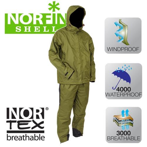 Norfin - Влагозащитный костюм Shell