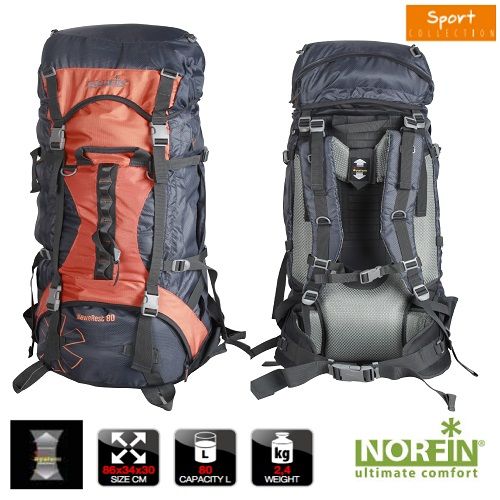 Norfin - Рюкзак туристический Newerest 80 NS