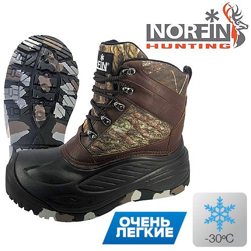 Теплые зимние ботинки Norfin Discovery