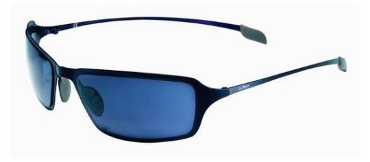 Julbo - Стильные солнцезащитные очки Sonic 318