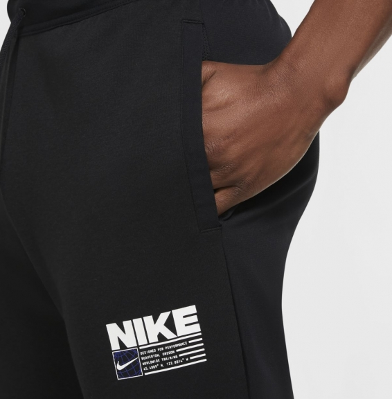Зауженные брюки Nike Dri-FIT