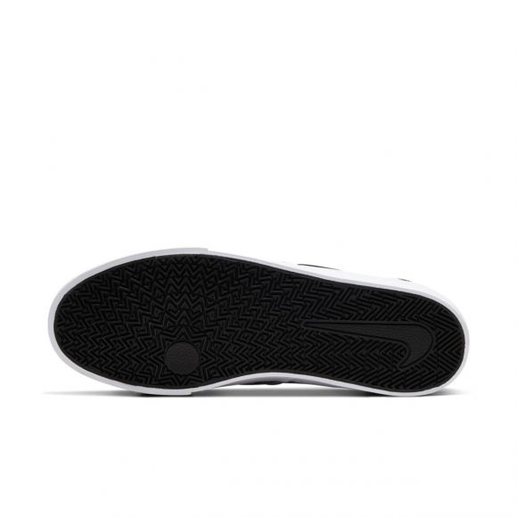 Слипоны мужские Nike SB Charge Slip Premium