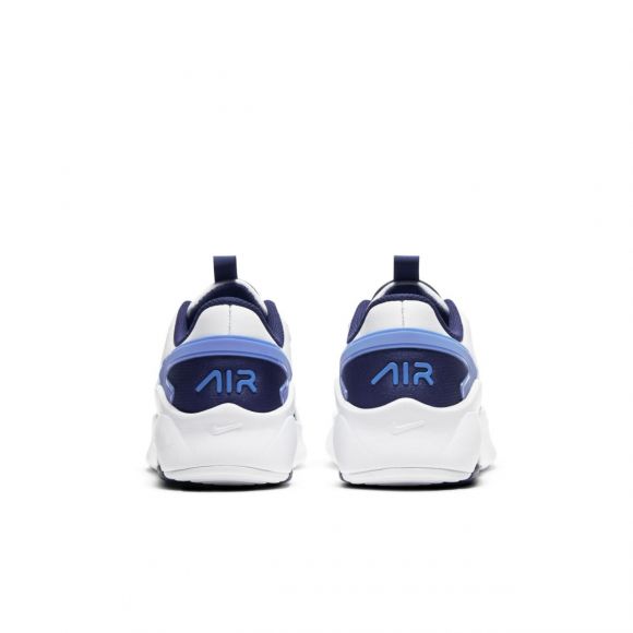 Кроссовки летние Nike Air Max Bolt