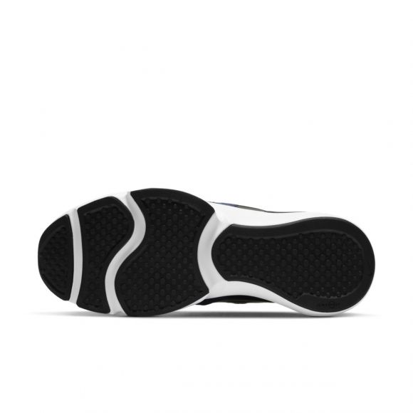 Мужские беговые кроссовки Nike SpeedRep