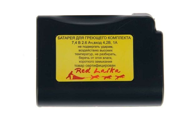 Аккумулятор для одежды с подогревом Redlaika ЕСС 7.4 3,5 - 13 часов (2600 мАч)