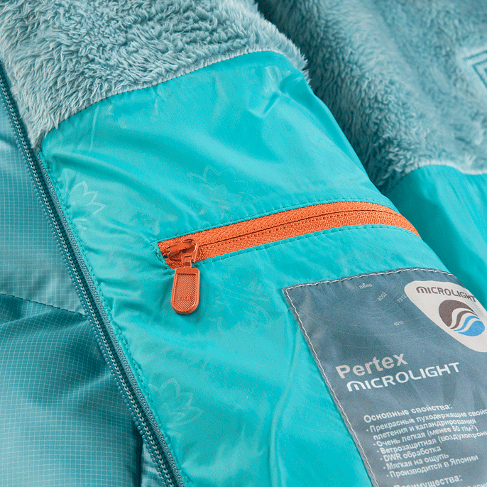 Sivera - Куртка женская Арта Sivera - Куртка женская Арта