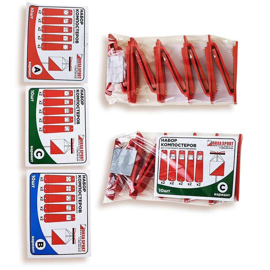 Компостер для КП Терра Крокодил Компостер для КП Терра Крокодил